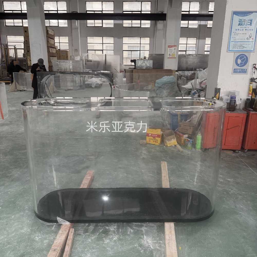 跑道型魚缸