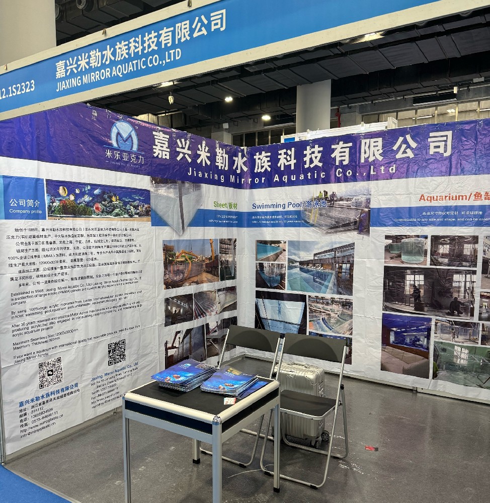 <b>公司參加2025第20屆亞洲泳池SPA博覽會(huì)</b>