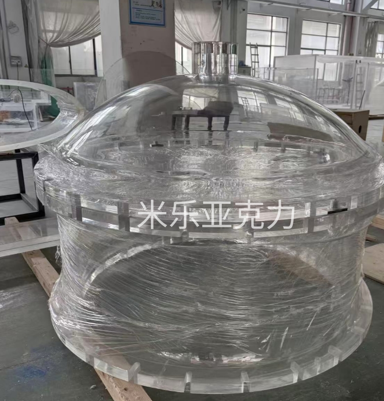 實(shí)驗(yàn)抽真空罐