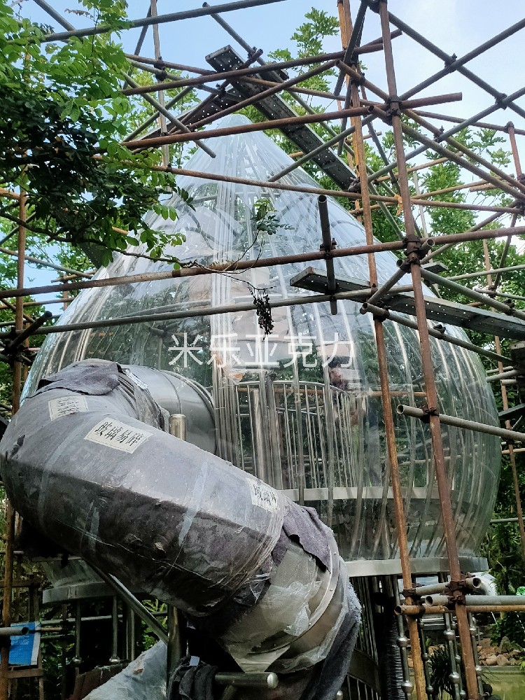 海南三亞游樂園水滴形亞克力
